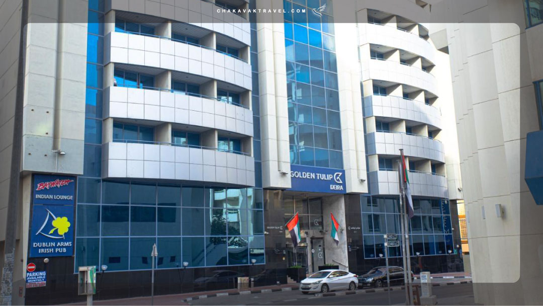 GOLDEN TULIP DEIRA