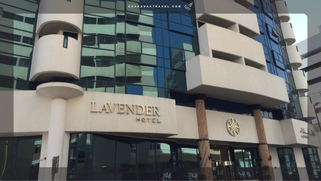 LAVENDER