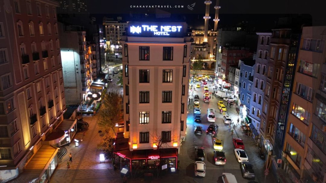THE NEST